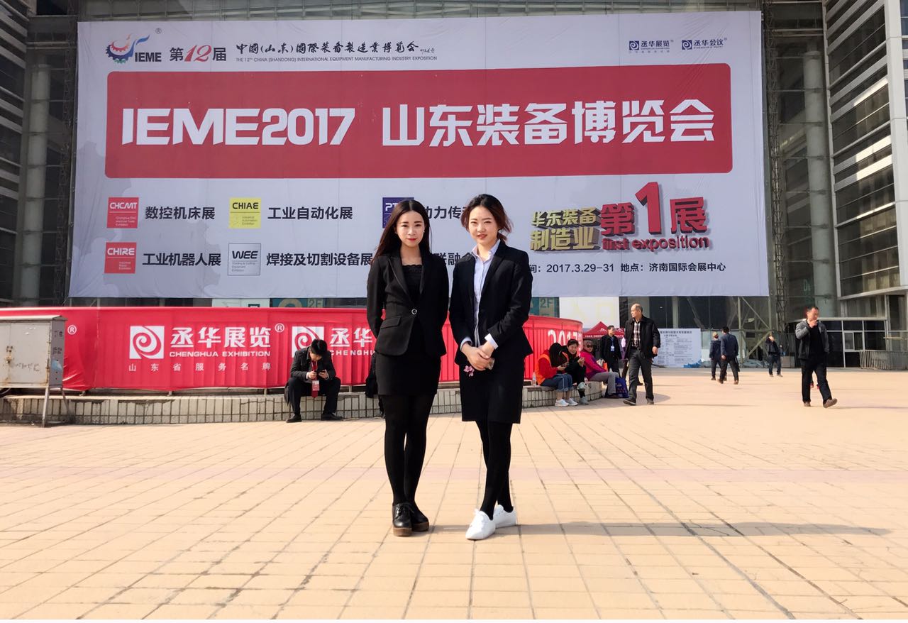 【宣通四海】与您相约第十二届中国（山东）国际装备制造业博览会